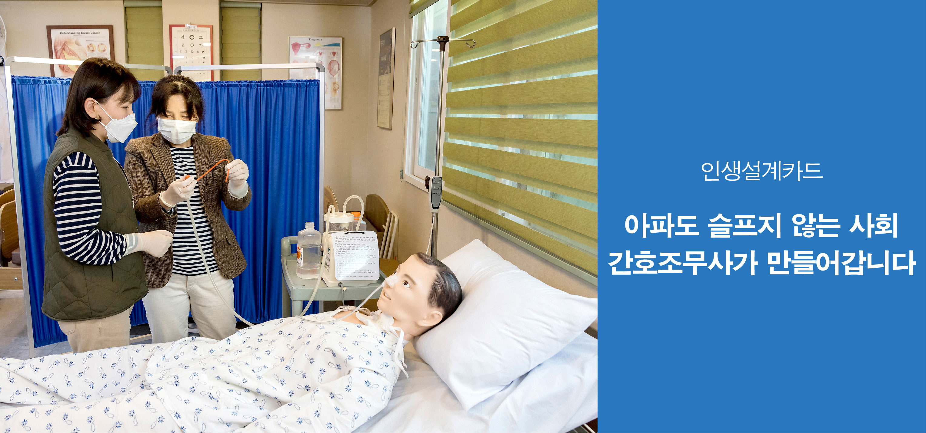 서브타이틀이미지 꽃씨 심다