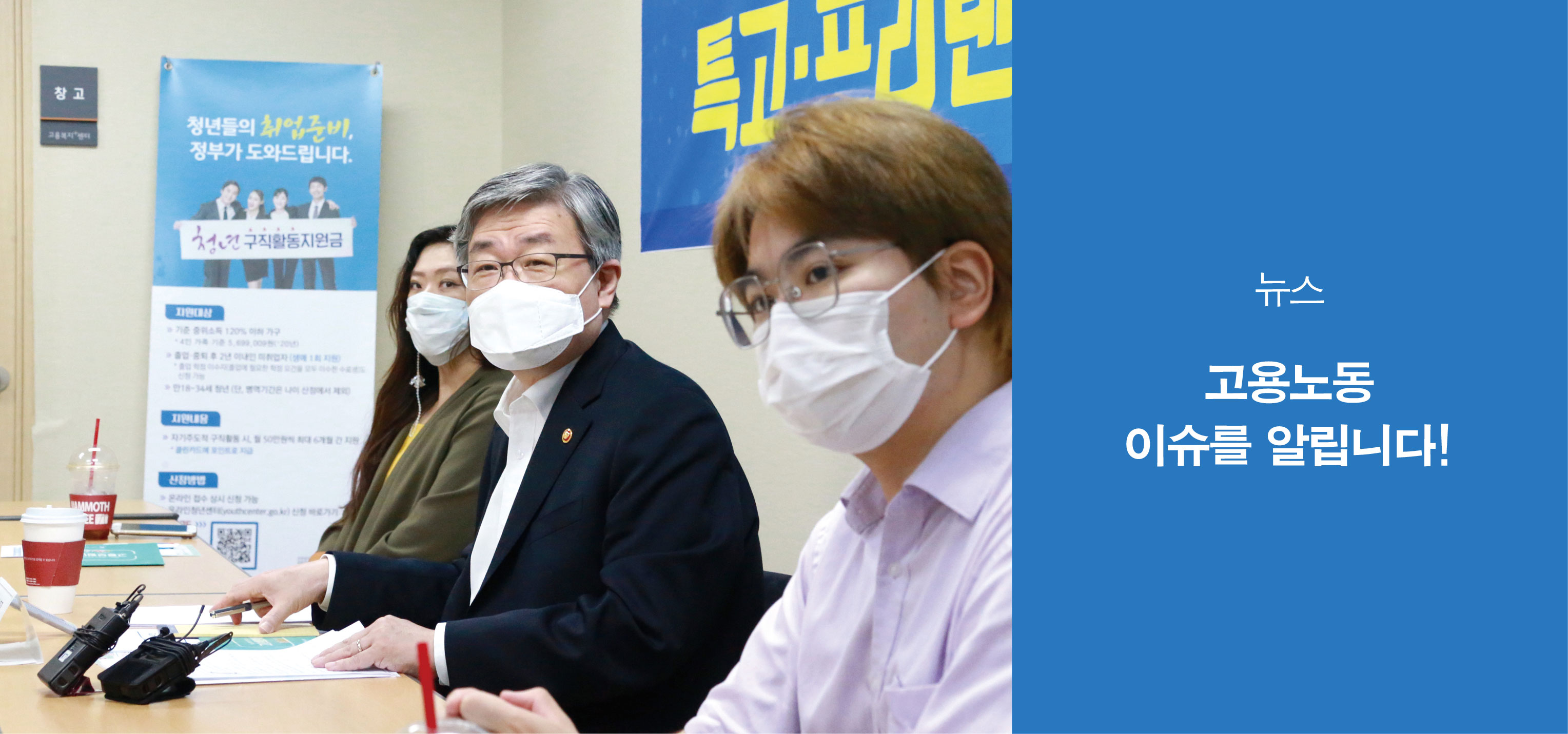 서브타이틀이미지 꽃씨 심다