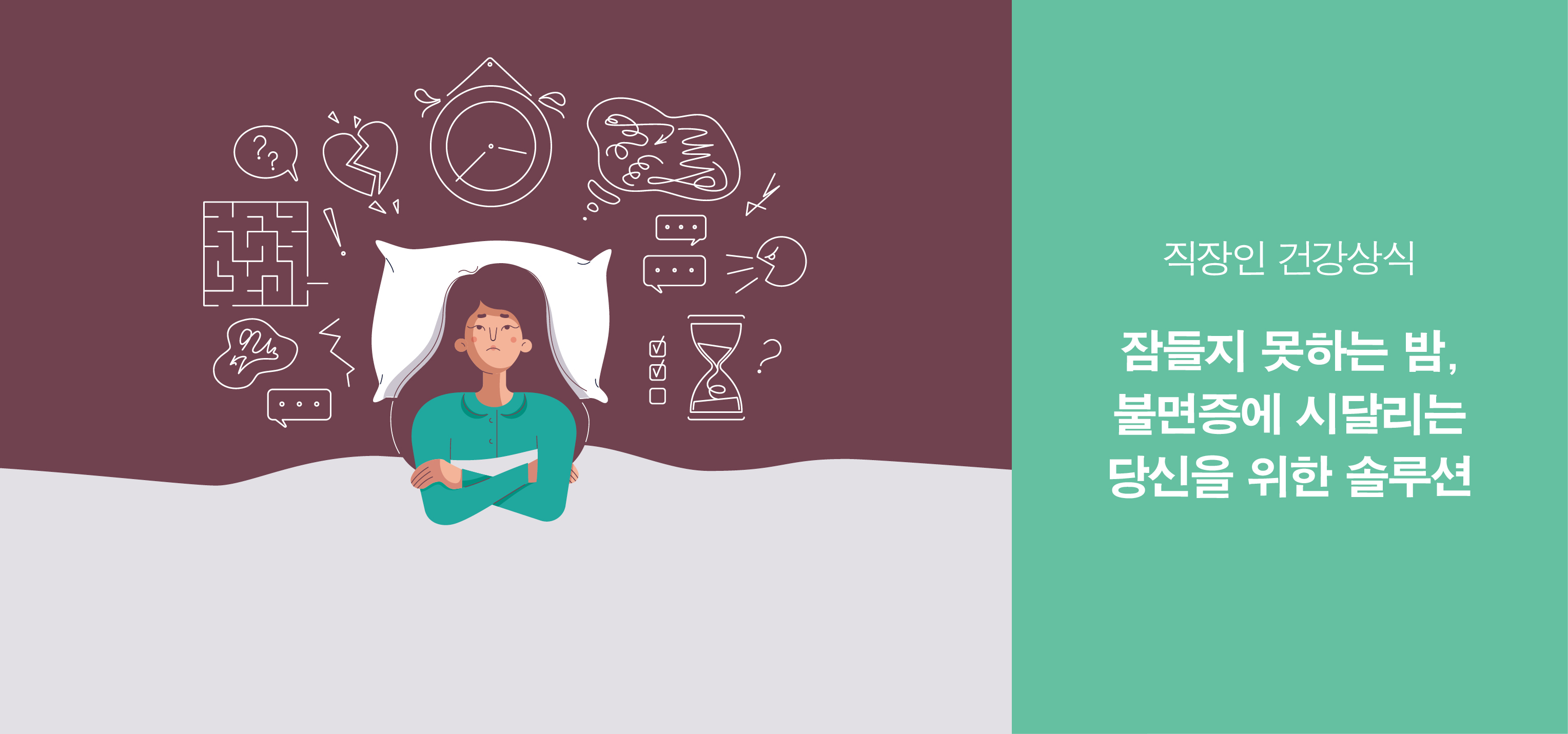 서브타이틀이미지 꽃씨 심다