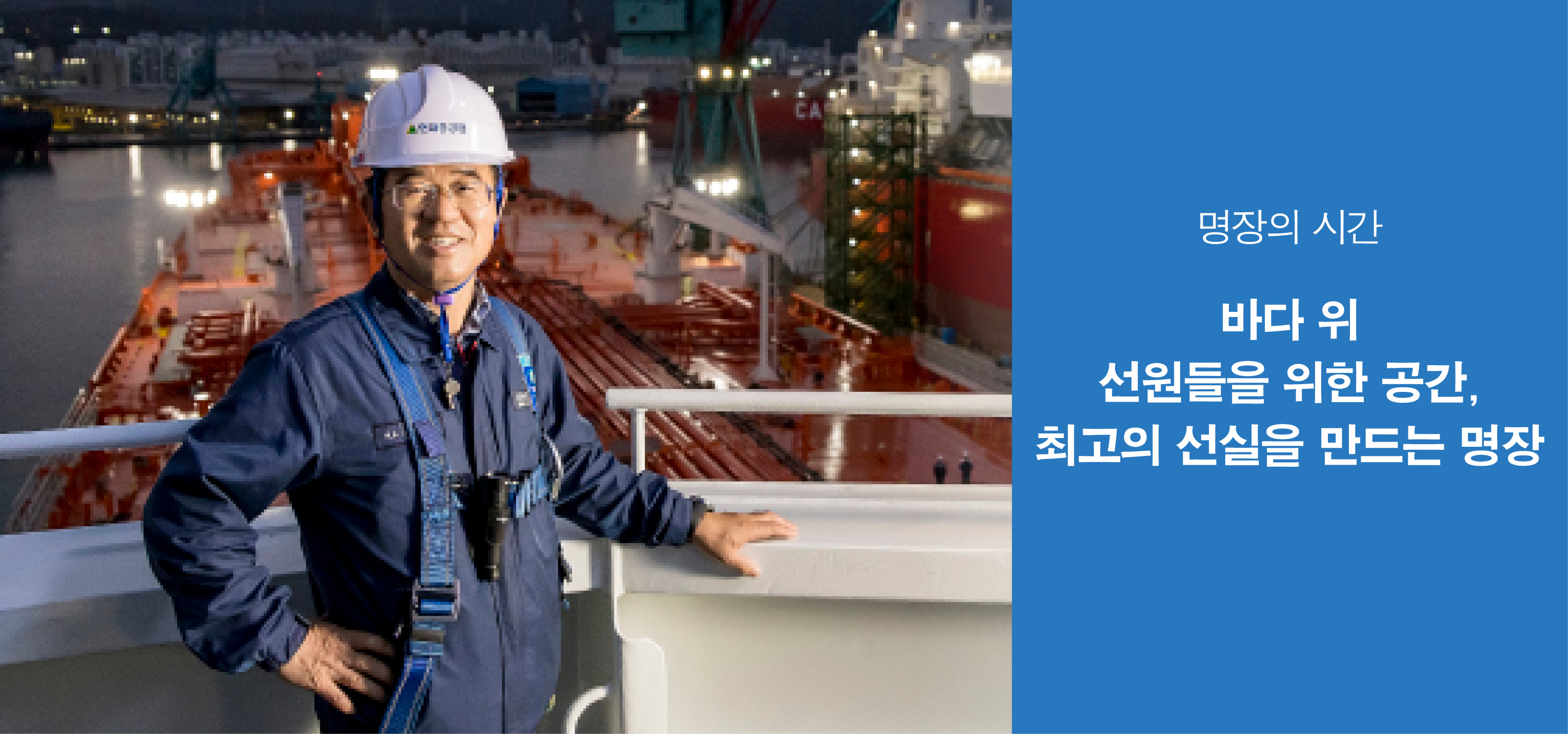 서브타이틀이미지 꽃씨 심다