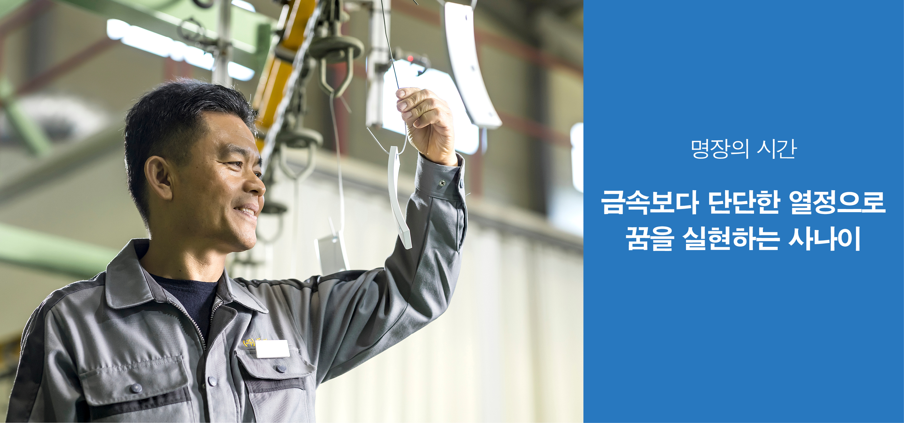 서브타이틀이미지 꽃씨 심다