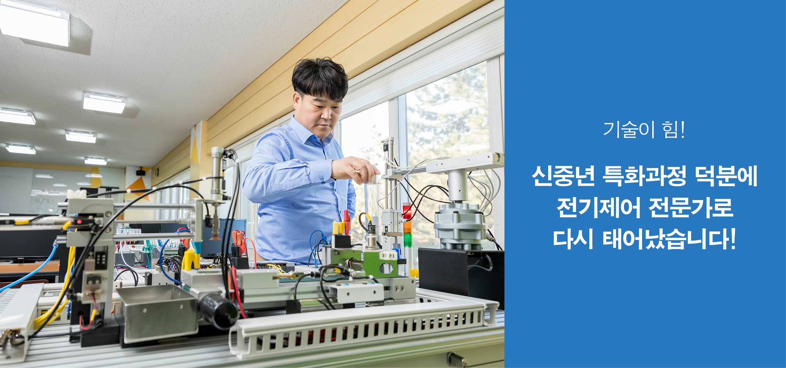 서브타이틀이미지 꽃씨 심다