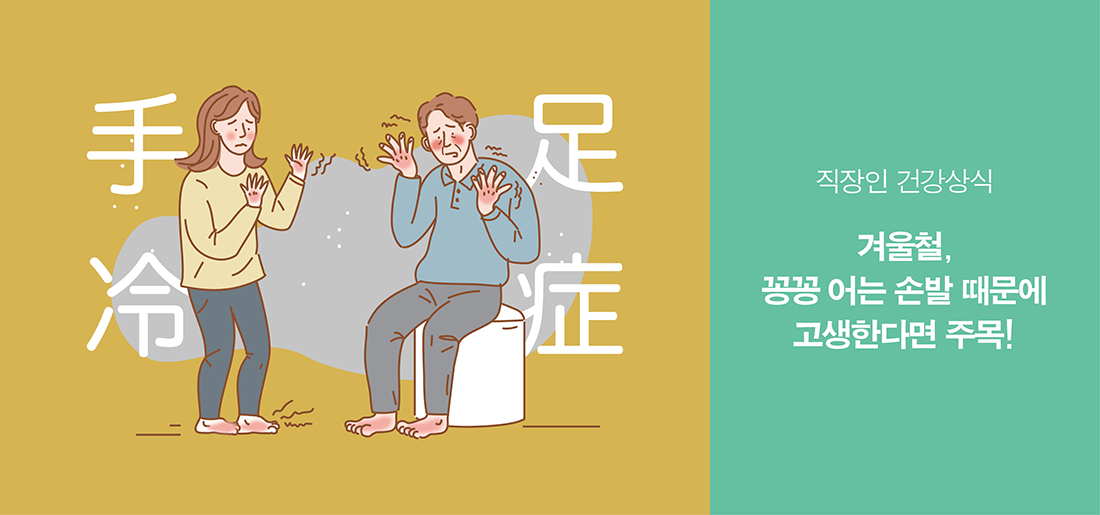 서브타이틀이미지 꽃씨 심다