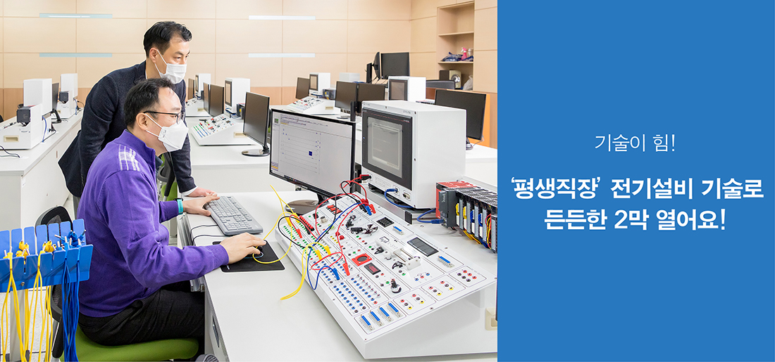 서브타이틀이미지 꽃씨 심다