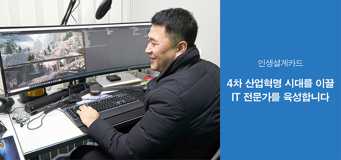 서브타이틀이미지 꽃씨 심다