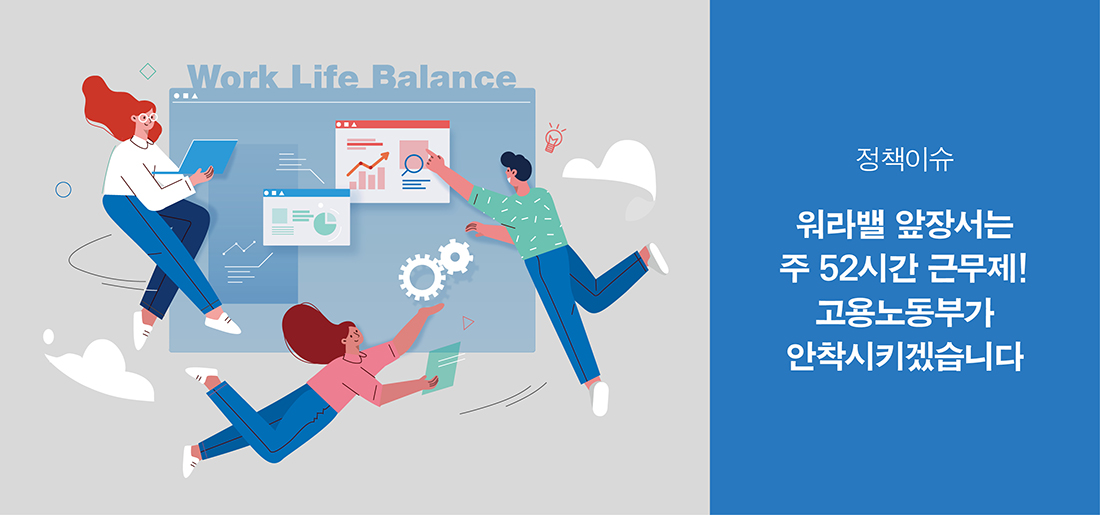 서브타이틀이미지 꽃씨 심다