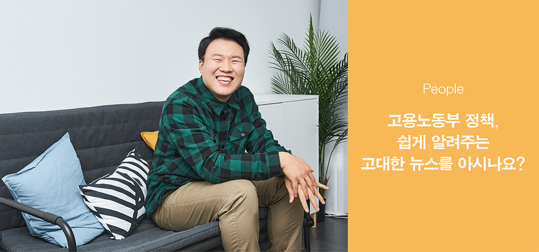 서브타이틀이미지 꽃씨 심다