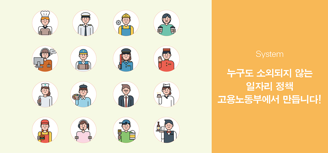 서브타이틀이미지 꽃씨 심다