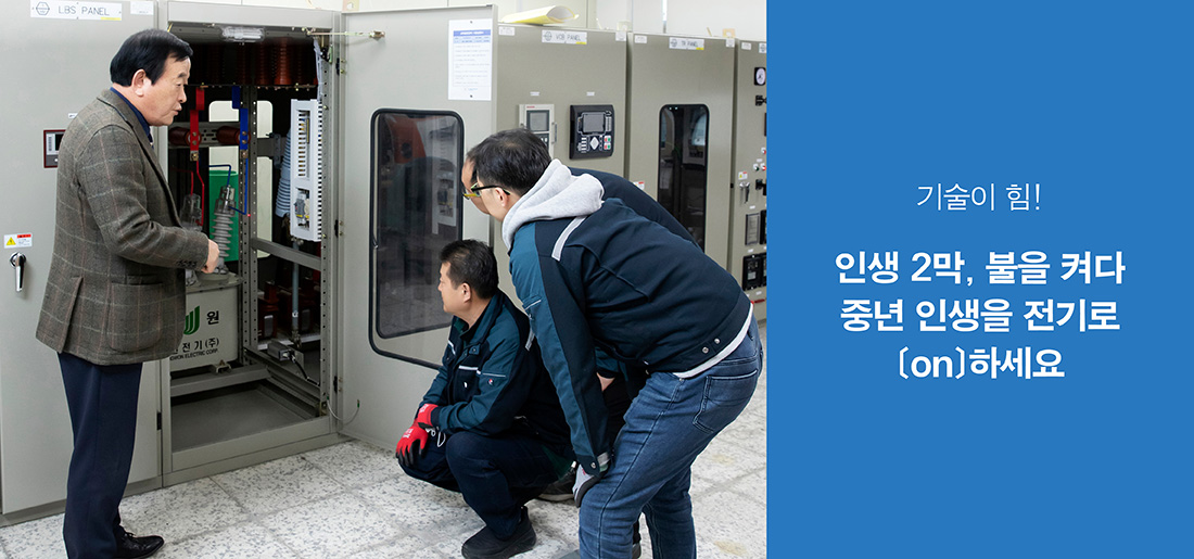서브타이틀이미지 꽃씨 심다