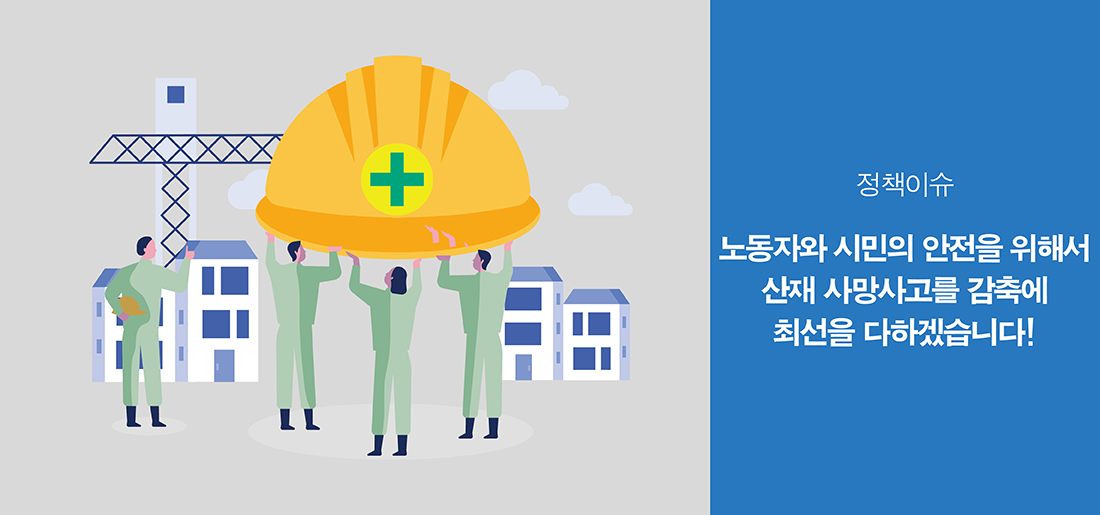 서브타이틀이미지 꽃씨 심다