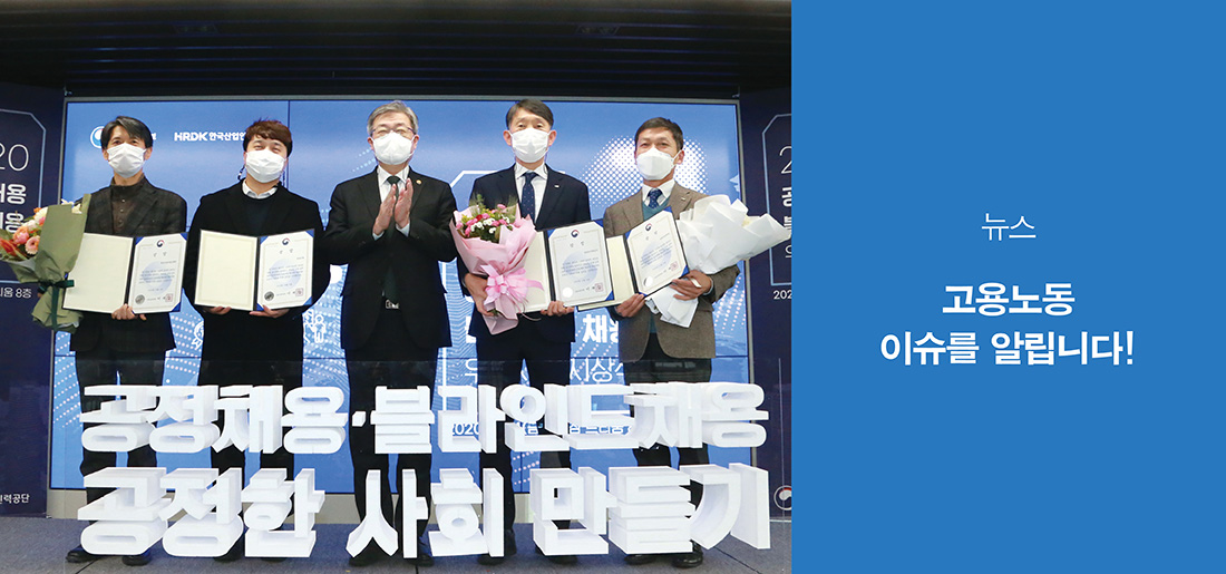 서브타이틀이미지 꽃씨 심다