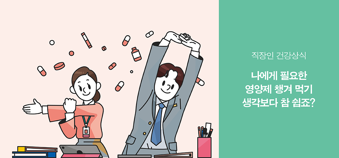 서브타이틀이미지 꽃씨 심다