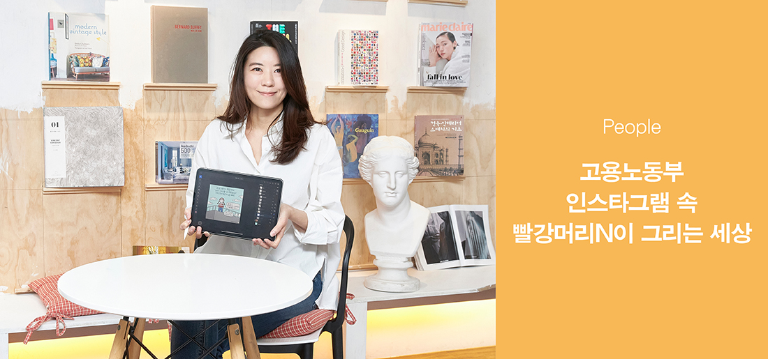서브타이틀이미지 꽃씨 심다