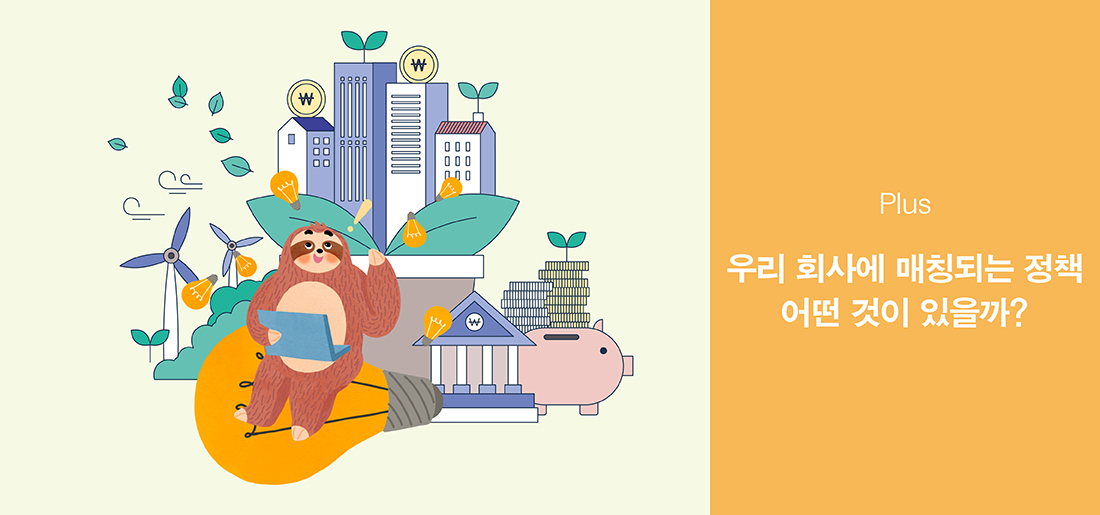 서브타이틀이미지 꽃씨 심다