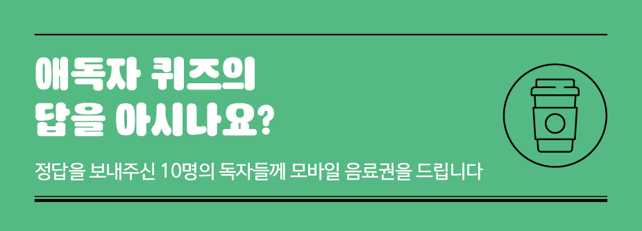 서브메인이미지