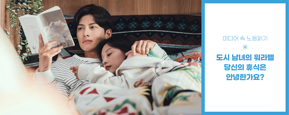 서브메인이미지