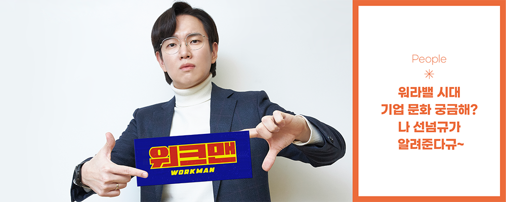 서브메인이미지