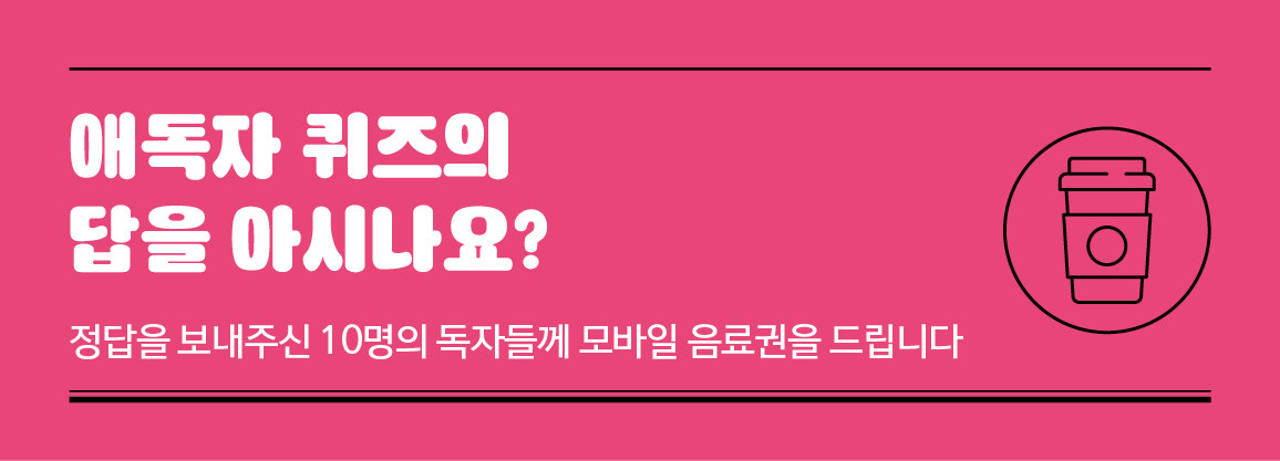 서브메인이미지