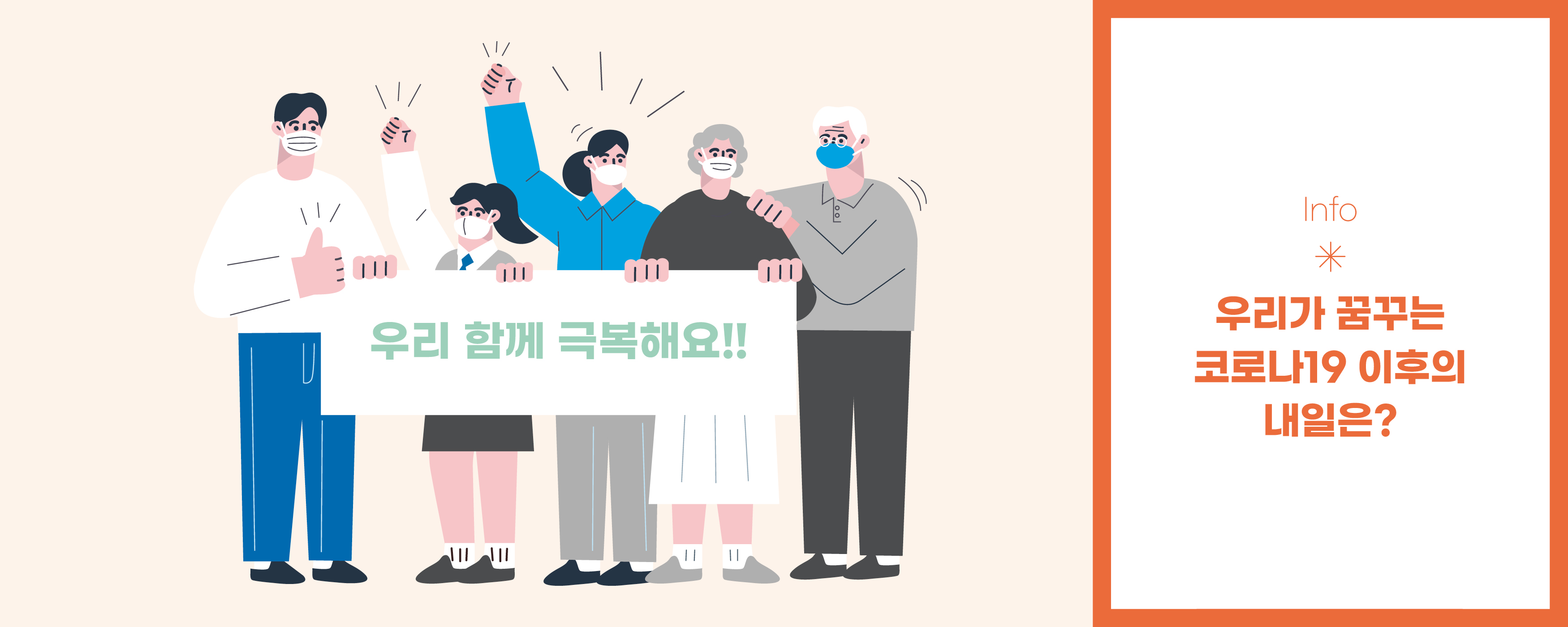서브메인이미지