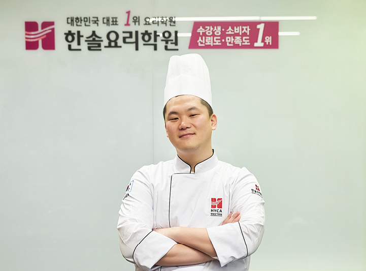 청년꿈터