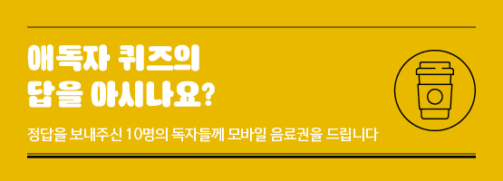 서브메인이미지
