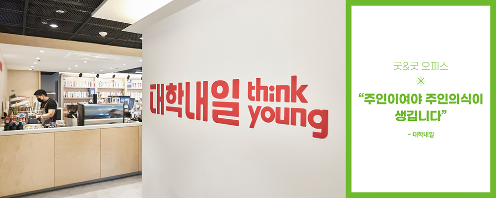 서브메인이미지