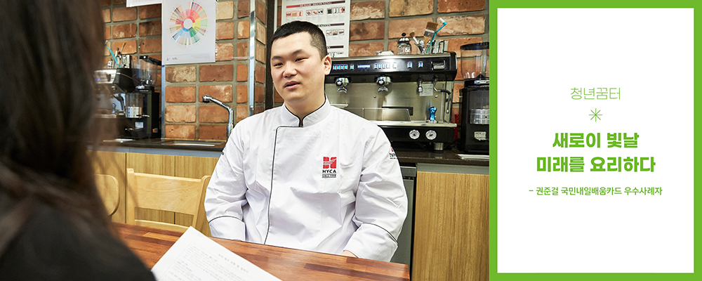 서브메인이미지