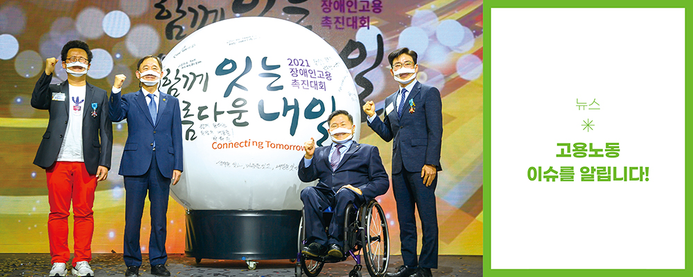 서브메인이미지