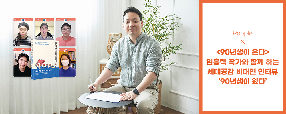 서브메인이미지