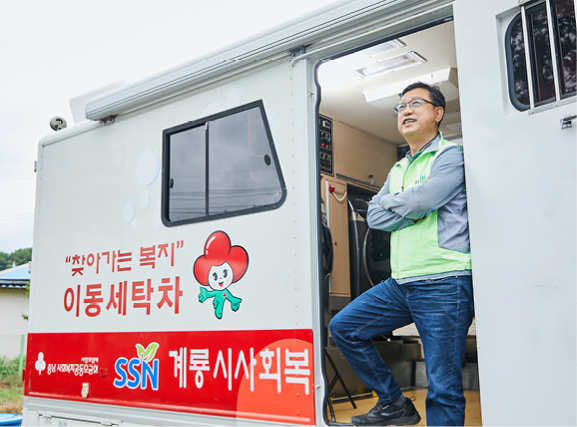 인생 2막
