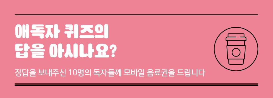 서브메인이미지