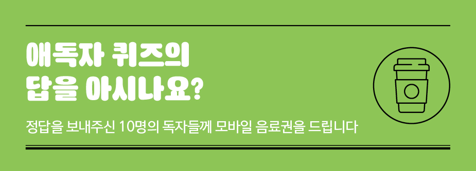 서브메인이미지