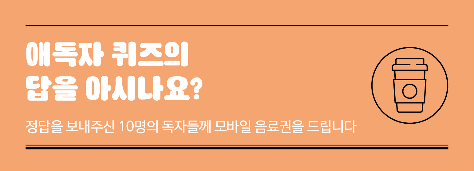 서브메인이미지