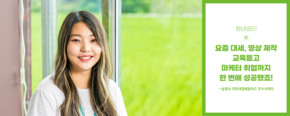서브메인이미지