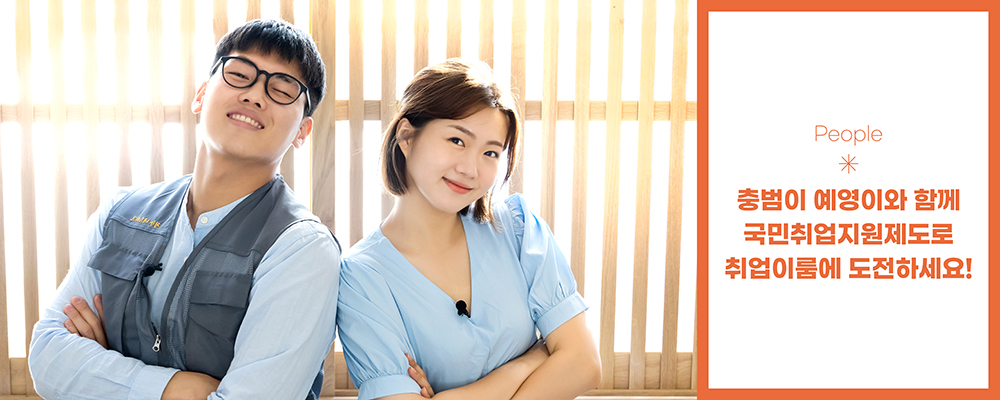 서브메인이미지