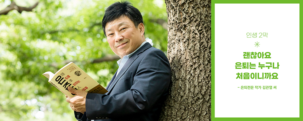 서브메인이미지