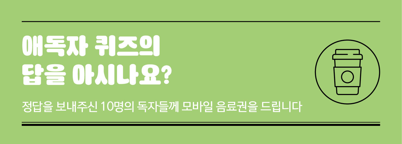 서브메인이미지