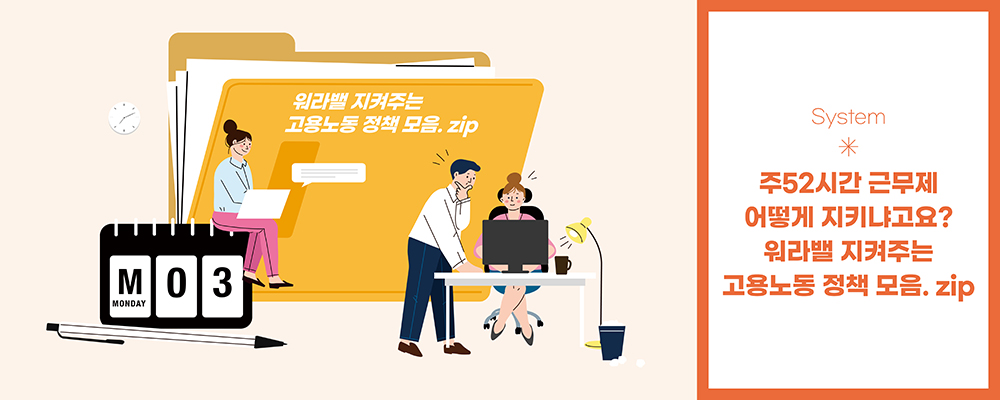 서브메인이미지