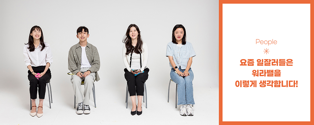 서브메인이미지