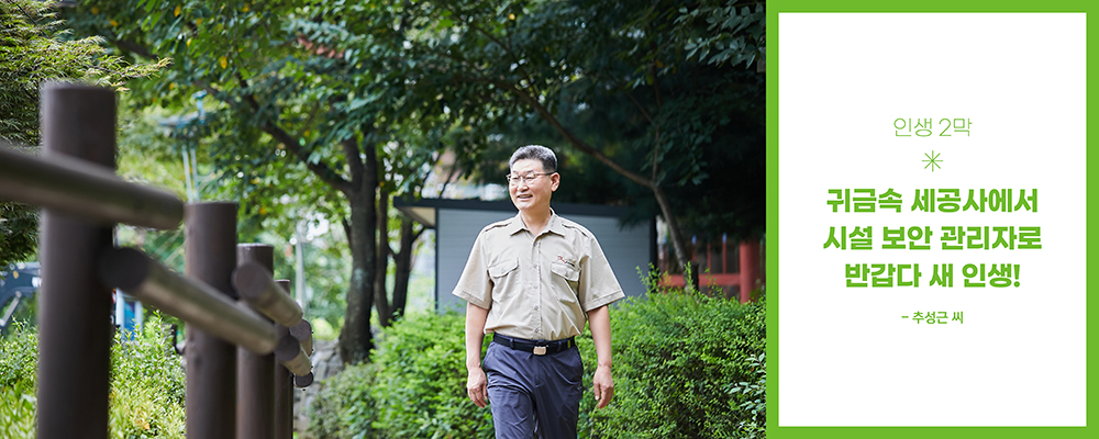 서브메인이미지