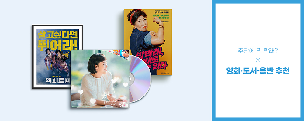 서브메인이미지