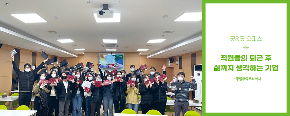 서브메인이미지