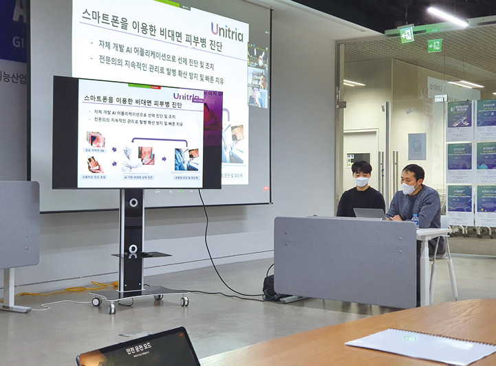 슬기로운 뉴딜생활