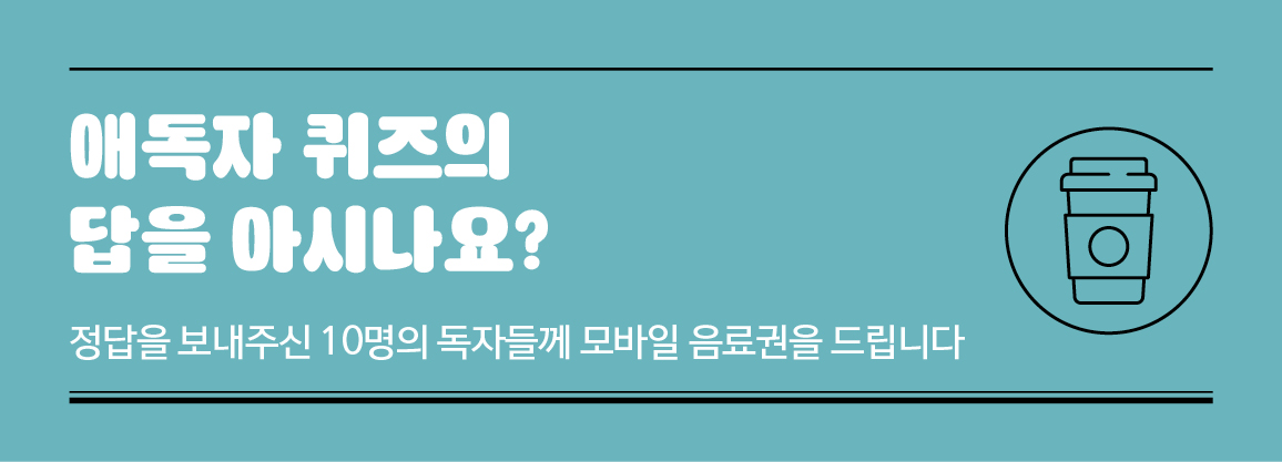 서브메인이미지