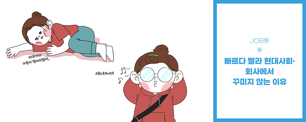 서브메인이미지