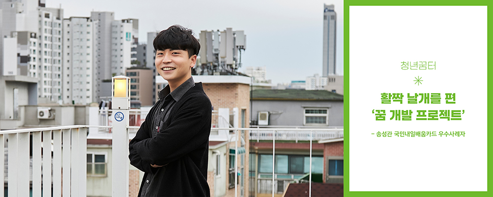 서브메인이미지