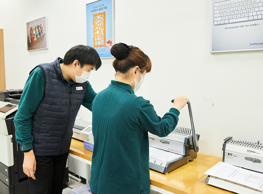 굿굿오피스
