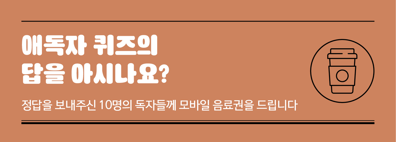 서브메인이미지
