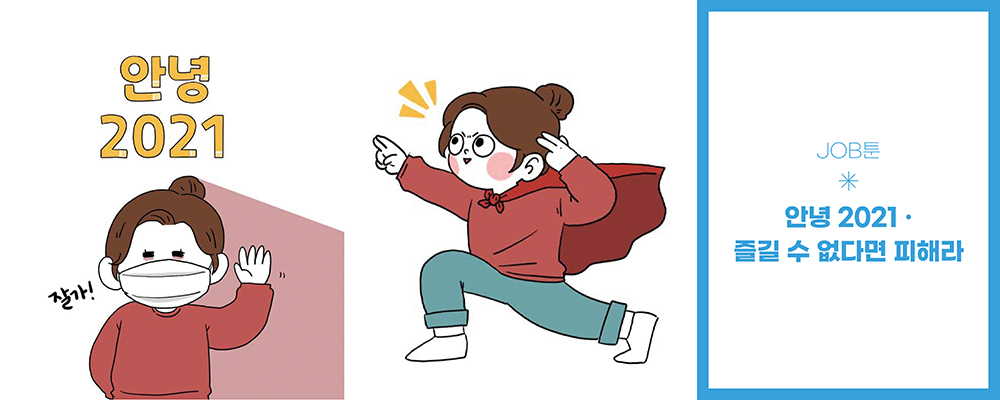서브메인이미지