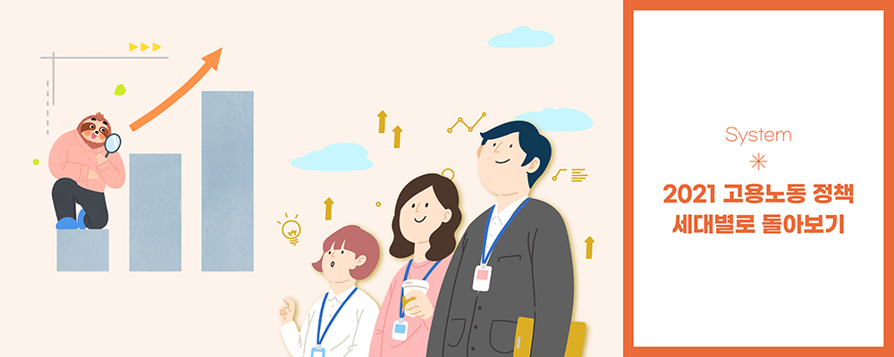 서브메인이미지